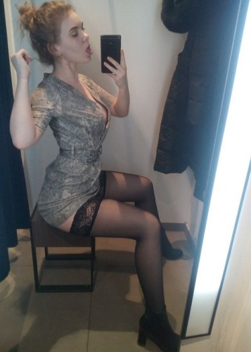 Алена, Г. Советск