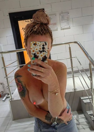 Дана, Г. Советск